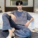 Site officiel [recommandé par la mère centrale] 2025 Pajamas Men's Summer Cotton Coton Coton à manches courtes Pantalons pour les vêtements de maison pour les jeunes pour hommes Y9201 Pantalons à manches courtes 3xl [suggéré 170-190jin [Jin est égal à 0,5 kg] à porter]