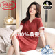 浪莎（LangSha）莫代尔睡裙夏季女2025自带胸垫一体睡衣夏款感性感家居服 XD1381-栗红色【睡裙 带胸垫】 M
