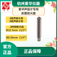 爱华AWA5688 6228+前置放大器AWA14602前置极AWA14400 14601E AWA14604型前置放大器