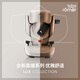 
BRITAX (BRITAX) car child safety seat 3.5-12 years old isofix hard interface car in German original Cady Knight isiz Cady Pro LUX Vandek Cabrian