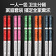 
Meichu (MAXCOOK) 304 stainless steel chopstick set for one person, one pair for special person, household anti-slip chopsticks and separate meal chopsticks for children, Fu chopsticks (10 pairs) MCK9903