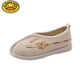 
G.DUCKKIDS Spring and Autumn Children's Embroidered Shoes Chinese Style Boys Cloth Shoes Hanfu Shoes Girls Performance Shoes Boys with Hanfu Shoes N1105 Beige 23 Inner length is about 14.1 cm