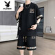 
Playboy (PLAYBOY) 2025 summer new short-sleeved youth trendy large-size casual sports suit for men fashion versatile two-piece set [Summer suit] 6195 white 2XL 150-170Jin [Jin equals 0.5 kg]