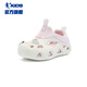 Jordan qiaodan zapatos de cueva de niñas 2025 productos nuevos productos zapatos para niños sandalias de palo para niños jordan blanco/púrpura polvo 32