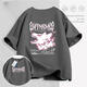 2025 Neues T-Shirt Co-Branded American Modemarke Pure Cotton Kurzärmer Männer und Frauen Sommer Lose trendy halbärmelige, vielseitige Top Burgundy-691 Red-Eye Dragon 2xl