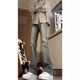 Poum Willow Scimitar Jeans Spring and Automne et Summer American High Street Straight Slim Pantal
