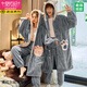 Pyjamas de couple modal pour femmes en automne et en velours de corail hiver