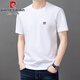 
Pierre cardin cotton short-sleeved T-shirt for men's summer new thin half-sleeved top casual trendy cool T-shirt for men YS9921 maple leaf red 2XL 120 Recommended [141-160Jin [Jin equals 0.5 kg]]