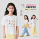 Ikano I.KARNOW girls short-sleeved t-shirt 2025 new children's summer cartoon printed tops for girls fashionable summer clothes loose half-sleeved t two-piece set [19018 white + 15280 tender yellow] 120