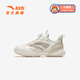 Anta-Kinder-Turnschuhe Mädchenschuhe 2025 Sommer Neues Produkt Mesh atmungsaktivem Schmetterling Flügelpolsterung Laufschuhe Elfenbeinweiß/Kreide-1 32 Fuß Länge ca. 20 cm