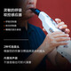 罗兰（Roland）电吹管AE05C自带音源电萨克斯民族音色AE01老年初学入门电子管乐 AE-05C白色