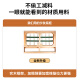 优卡吉真皮沙发客厅小户型直排沙发现代简约乳胶皮艺沙发A688 2.8米+踏
