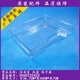 Suitable for Haier refrigerator accessories freezer tray drawer dumpling tray BCD-325WDGB 345WDF 340WD
