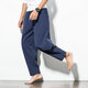 Yuguan más tamaño grasa estilo chino pantalón de rábano suelto pantalones de algodón lino de lino de lino casual hombres 300 jin [jin equivale a 0.5 kg] pantalones de linterna de cintura alta negra (linterna nueve puntos) 6xl 260-290 Jin [Jin equivale a 0.5 kg]