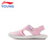 
Li Ning Children's Shoes Children's Sandals Girls' Lightweight Breathable Bottle Boot Anti-Kicking Outdoor Sports Shoes 35YKUV016-2