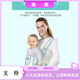 戈迈斯婴儿背带腰凳前抱式抱娃神器儿童背婴带横抱式宝宝坐凳婴儿抱抱托 薄荷绿-豪华四季轻便款