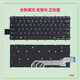 Original adapté à Dell Inspiron 13-7373 7370 7368 7378 7380 3480 5370 Clavier anglais Applicable Lettre blanche sans rétroéclairage