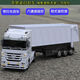 Qingyi Intelligent Manufacturing Super Large Mercedes-Benz Transport Truck 2.4G Fernbedienung Turntable Lading Kinderspielzeug-Dump-Container-Truck Boy Model weißer Turntable-LKW kann laden und Plattenspieler Originalstandard (einschließlich einer originalen wiederaufladbaren Batterie