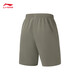 Li Ning (LI-NING) quick-drying sports shorts for men in summer cool running, fitness reflective comfortable running training fitness pants [wet-drying] Military sail green P (683 models)-7 S