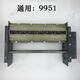 XMSJ得力DUNSS220碎纸机机芯组刀具汇总 9912 GA510 9905 9917 9953 老款9920/9921/9911/9913黑色齿