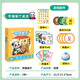 
TaTanice Children's Panda Restaurant Board Game Mathematics Enlightenment Financial Intelligence Thinking Cultivation Parent-Child Interactive Desktop Toys Birthday Gift