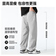 Miniso Scimitar Pants Мужские летние прямые брюки мужские брюки.