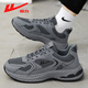 Huili official men's shoes sports dad shoes men 2025 new summer breathable mesh shoes men dark gray 44