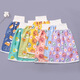 Beisiruu Baby Windel Rock Windeln Hosen Bettneuchen Tool Baby Leckdofel wasserdicht großgröße Waschbare Wickelkissen Stoffwickelbeutel Blau Alpaka-Windelhosen 1 Pack m Größe (0-3 Jahre alt 0-30jin [Jin gleich 0,5 kg]))