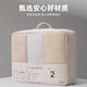 易旅（Etravel）旅行收纳袋行李箱衣服内衣裤整理包旅游衣物鞋子分装袋子出行出差 收纳袋3件套浅米色