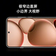 OPPO Find X8 Ultra 新品旗舰手机 夜拍出色 x8Ultra 拍照游戏5G智能手机 月光白 16GB+512GB 12期免息套餐【无赠品晒单】