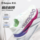 KUMPOO badminton shoes imitation cartilage technology cushioning anti-slip breathable competition sports shoes KH-G825 white/purple blue 38