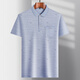 
Dancing with the wolf Daddy's lapel ice silk short-sleeved T-shirt for middle-aged men's casual T-shirt for middle-aged and elderly thin POLO ice silk-9855 gray real pocket M 48/165