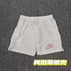 NBA Nike-Nike Summer Men's y femenino de entrenamiento de baloncesto de baloncesto de baloncesto pantalones cortos Deportes secos rápidos Running Forts Nike-White 983 de tres puntos Nike-White 983 [Black Hook] S Nike-S