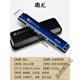 Guoguang harmonica guoguang 24/28 trou polyphonique accent c-tune large gamme oral oral débutants performance professionnelle noire élégante [24 trous polyphonique c-tune] + boîte + ensemble complet de sacs-cadeaux