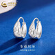 China Gold (CHINA GOLD) platinum car flower earrings for women new platinum earrings, practical for Valentine's Day, a birthday gift for your girlfriend, a gift for your wife, PT950 platinum car flower earrings, about 2.8g