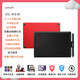 WACOM学习板CTL672手绘板Bamboo中小号472电脑ps数位笔绘画板 CTL672豪华套餐 27.7x18.9cm