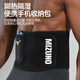 美津浓（MIZUNO）官方旗舰健身暴汗束腰带男女士跑步运动减肥护腰燃脂塑腰瘦身收腹 黑色四季款/银离子暴汗【长104cm