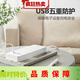 公牛 插座/智能USB插排/排插/小白类基础USB/Type-c快充插座 [67W氮化 [20W快充]6插孔*白1.8米U12033