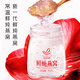 Ai shangyan instant bird's ndes