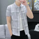 凡客诚品（VANCL）夏天短袖衬衫男士格子寸衫2025新款商务休闲韩版修身青年衬衣潮流 826蓝色 M  163/80-100斤(偏小)