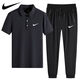 NBA Nike-Nike Summer Bing Polo de seda Polo de secado rápido Traje de manga corta de manga corta Pantalones de solapa delgada de dos piezas Nike-Dark Grey (Suit de pie) 1396 Nike-XL 120-140Jin [Jin equivale a 0.5 kg]