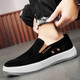 Zapatos de lona zapatos para hombres primavera y verano transpirable zapatos perezosos de un pie suave sole casual viejos zapatos de tela beijing a mediados de 2 gris-xj 40