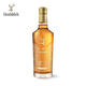 GLENFIDDICH Brilliant Collection Series 26 Years Scottish Single Malt Whiskey Wine Gift Box 700ml