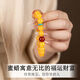 Natural beeswax bracelets chicken fat xanthanite high-end amber southern red turquoise antique ladies special genuine bracelet 5mm collection grade natural beeswax Yunze bracelets 18-19cm hand circumference
