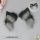 WEISHINI Rechargeable Plush Hair Accessories Comic Exhibition Movable Simulation Fox Ear Headwear Removable Electric Ear Headbands Animal Ears Removable Automatic Touch Gravity Sensing Motor B00-206