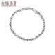 Lukfook Jewelry platinum 950 interlocking olive-shaped platinum bracelet, price F63P0036DS 12.42 grams (including labor cost 1081 yuan) - female 18cm