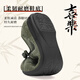 Yu Zhaolin gestickte Schuhe für Frauen, flache Schuhe, Hanfu-Schuhe, Mutterstil Mutter Old Peking Stoffschuhe Y2S-1004 39
