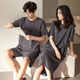 
Yalu couple pajamas for women in summer cotton short sleeves sexy women men's shorts summer large size clothing TM12138 skirt M women + men's L