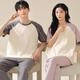 Yalu de alta calidad 2025 Nuevo pareja de pijamas algodón de algodón de verano pantalones de manga corta para hombres y mujeres con almohadillas para el cofre para ropa exterior X13301-13601# l Estilo de hombres: