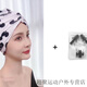 Zailu long and short hair, fashionable and cute ear-protecting fabric swimming cap, good-looking, hot spring swimming cap for women with small face, 2001 black Mickey hat + nose clip earplugs